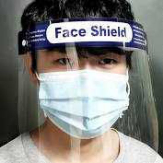 Face Visor/ Shield