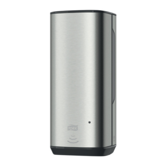Picture of TORK SKINCARE DISPENSER WITH INTUITION SENSOR, STAINLESS STEEL, EACH